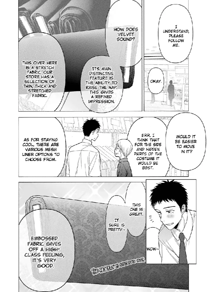 My Dress-Up Darling Chapter 24 image 05_optimized